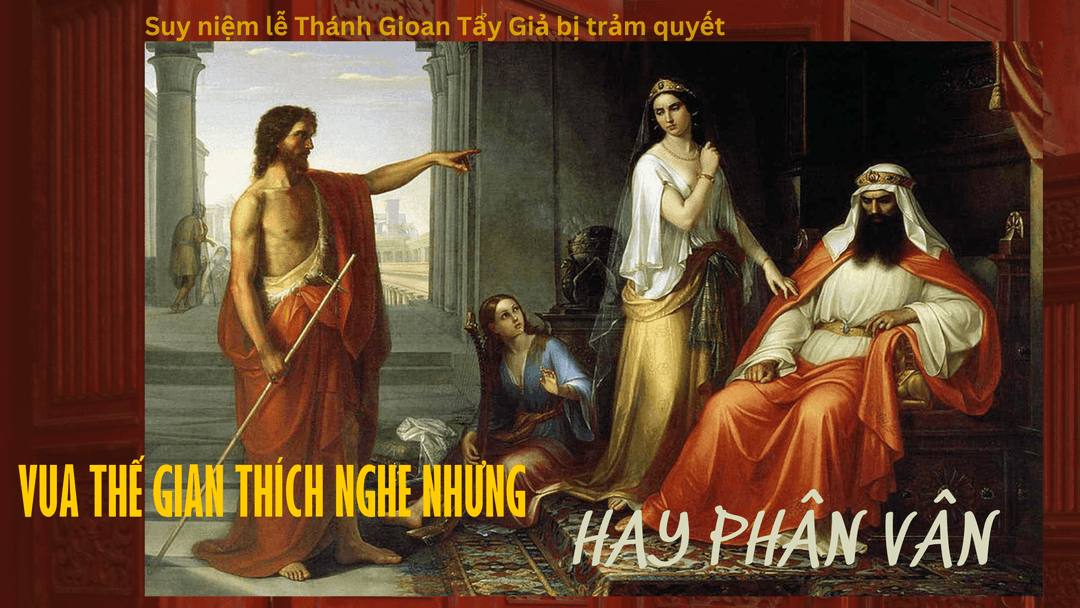 VUA THẾ GIAN THÍCH NGHE NHƯNG HAY PHÂN VÂN